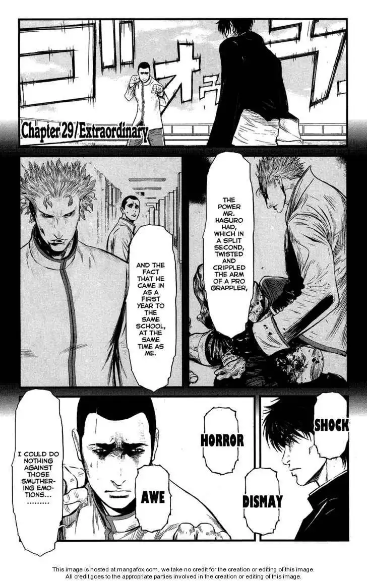 Wolf Guy - Ookami no Monshou Chapter 29 5